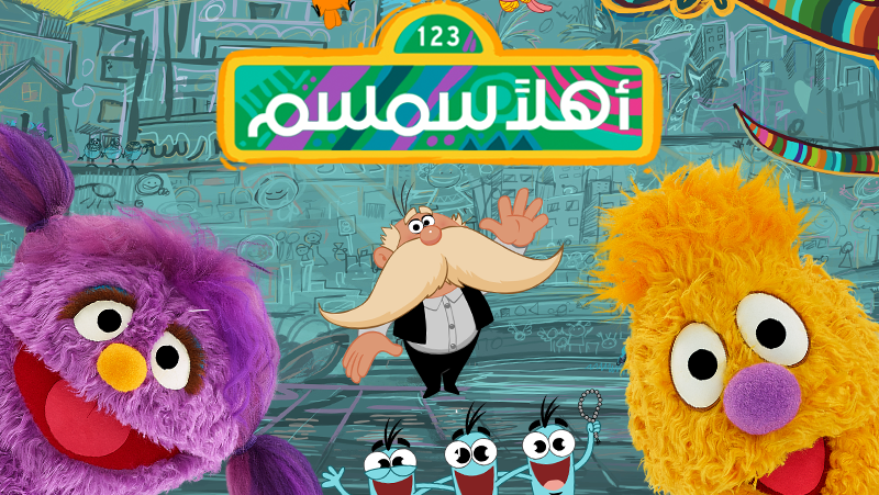 TV Show